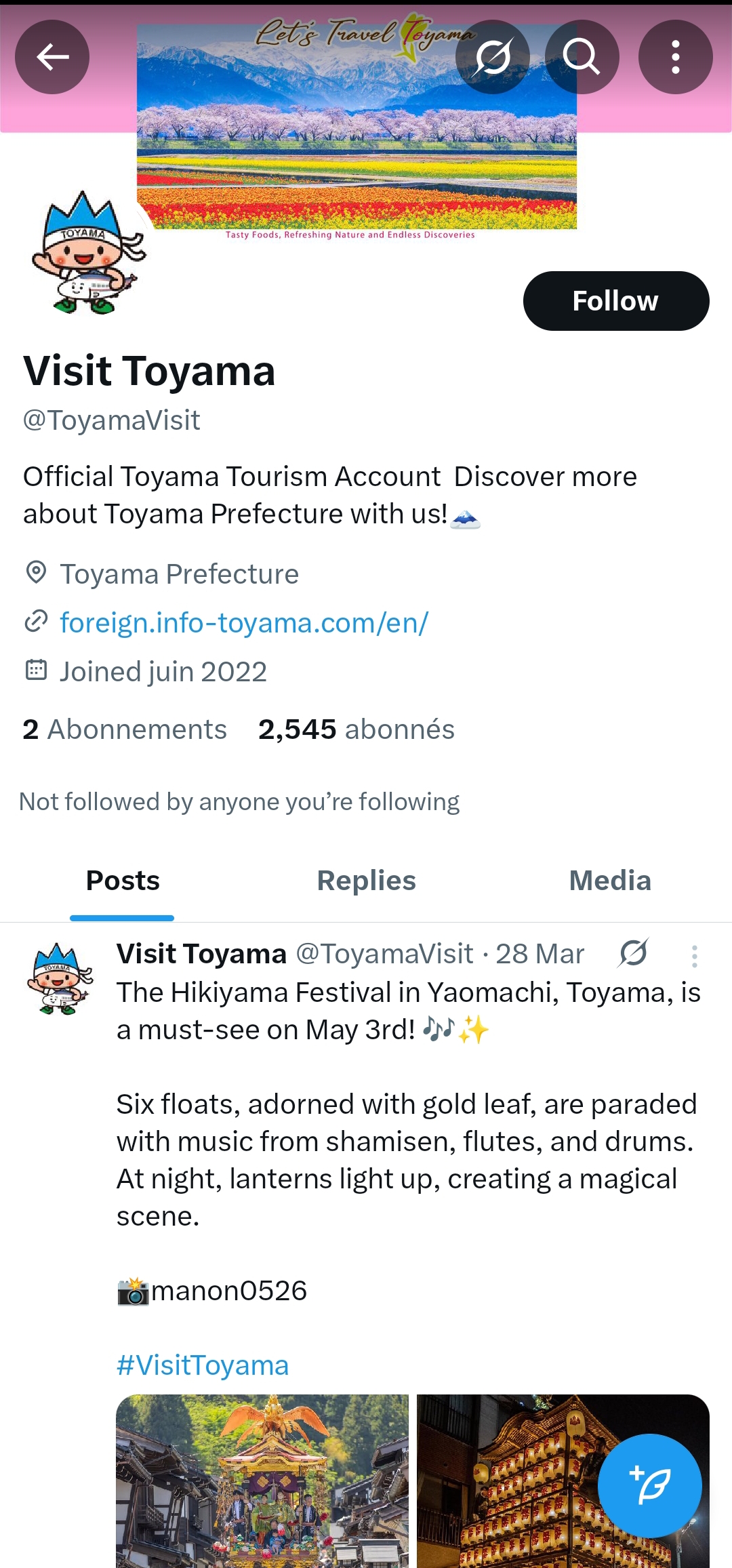 Screenshot_2025-06-09-19-35-54-177_com.twitter.android-edit