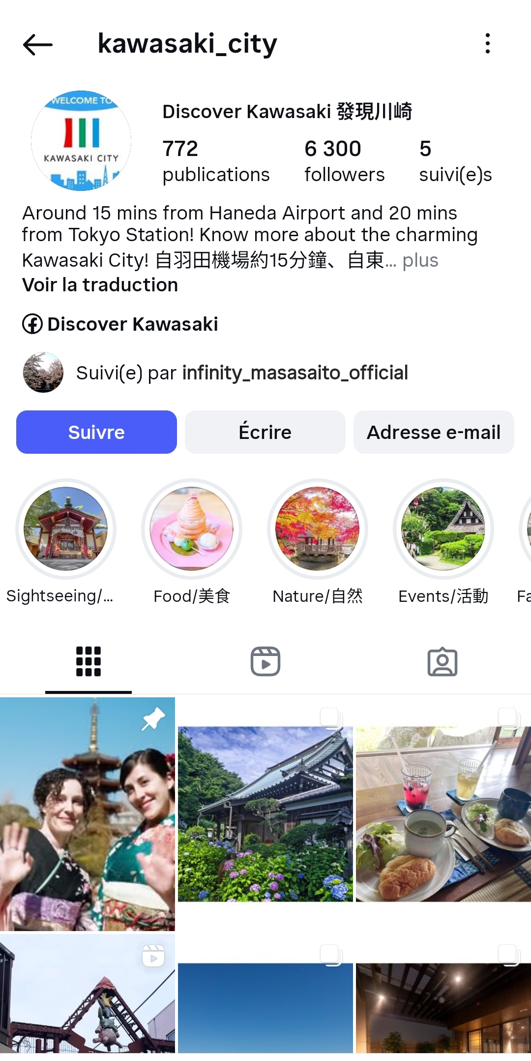 Screenshot_2025-06-09-19-51-41-411_com.instagram.android-edit