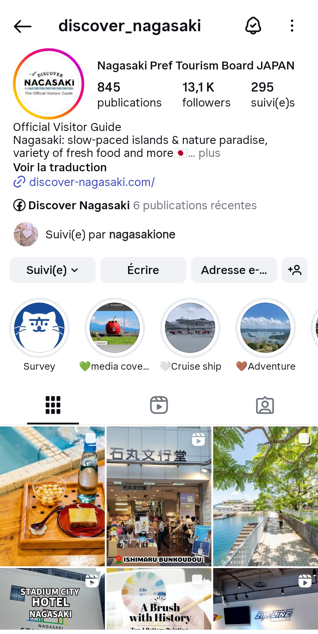Screenshot_2025-06-09-19-52-36-398_com.instagram.android-edit